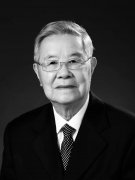 中国科学院院士周炳琨逝世 享年90岁