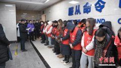 大连警方打掉冒充税务人员诈骗团伙 抓获嫌犯32人