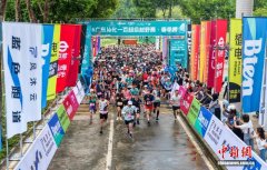 广东从化构建“农文旅体商康”融合新生态